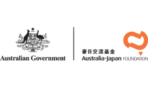 Logo: Australia Japan Foundation
